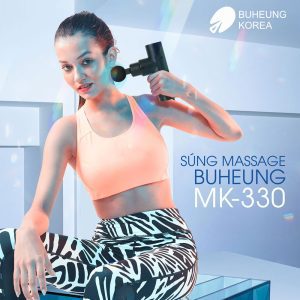 Súng Massage Buheung MK-330